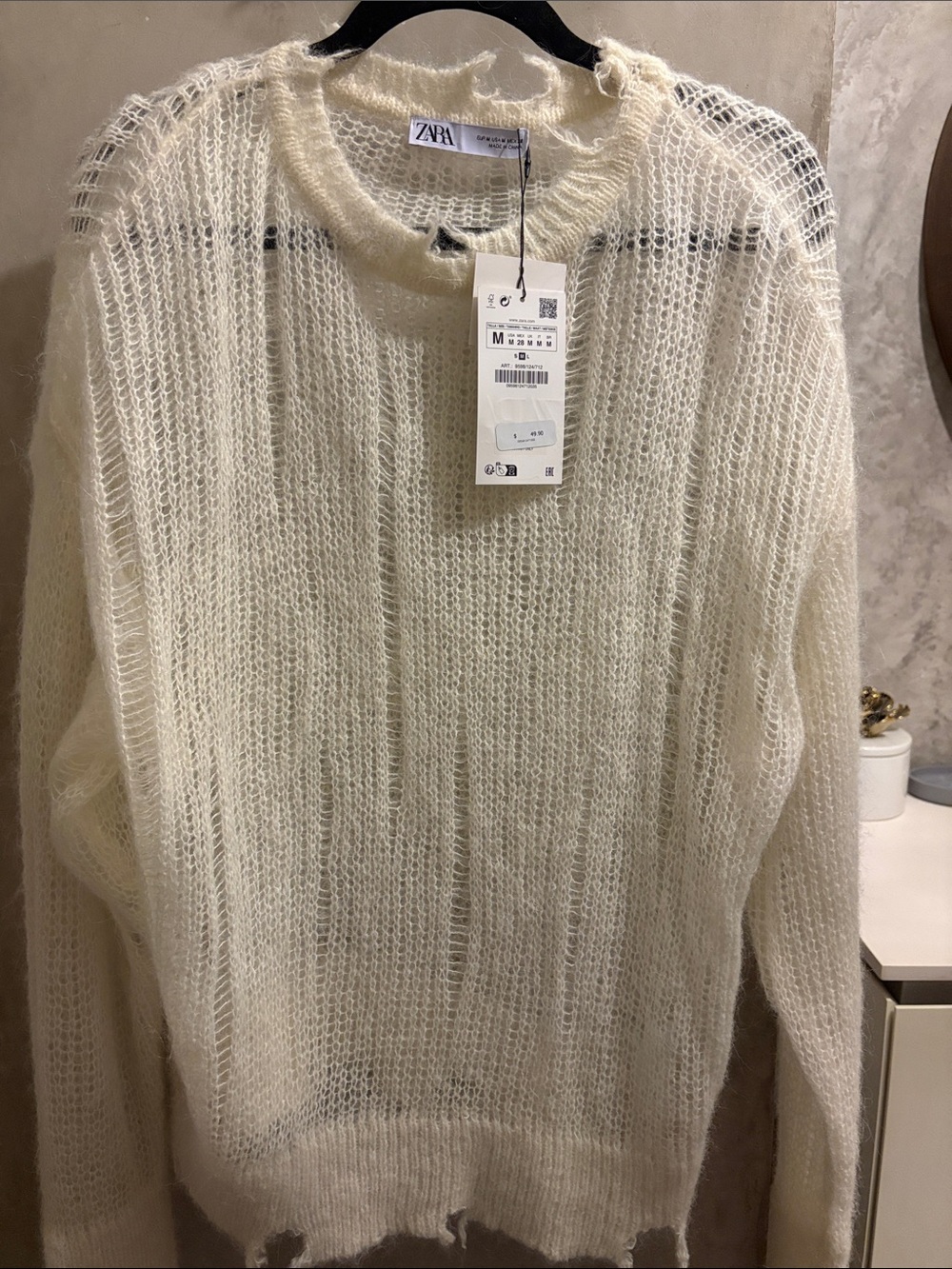 Zara Cream Open-Knit Fuzzy Crewneck Sweater